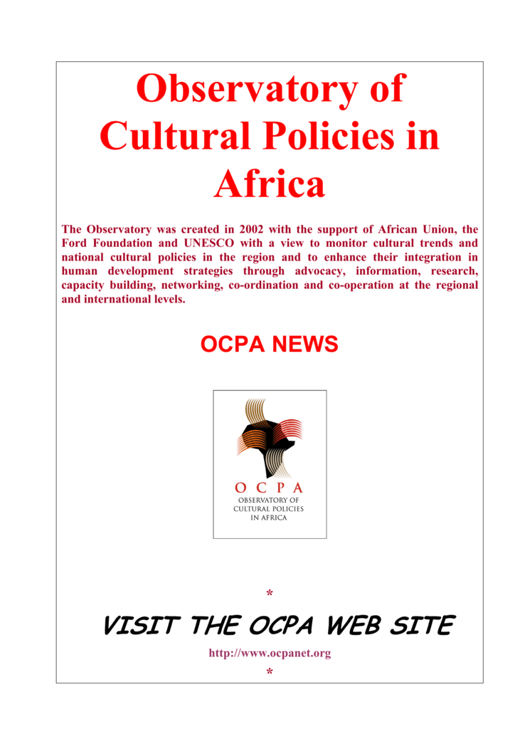 The Observatory of Cultural Policies in Africa (OCPA)