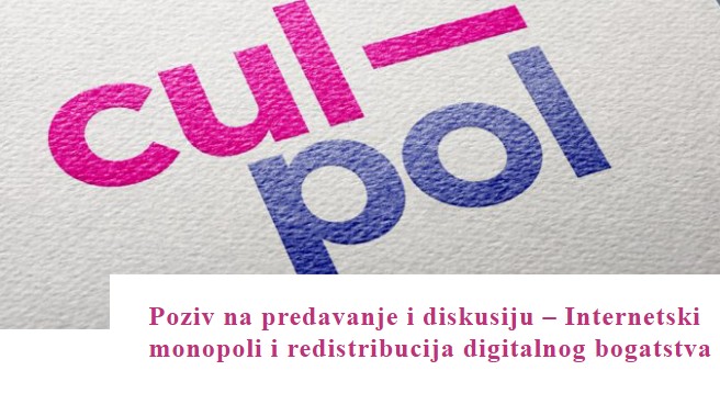 Invitation to Lecture and Discussion – Internet Monopolies and the Redistribution of Digital Wealth