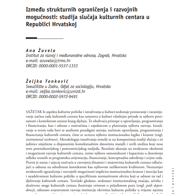 Artical “Between Structural Stickiness and Developmental Opportunities: A Case Study of Cultural Centres in the Republic of Croatia”