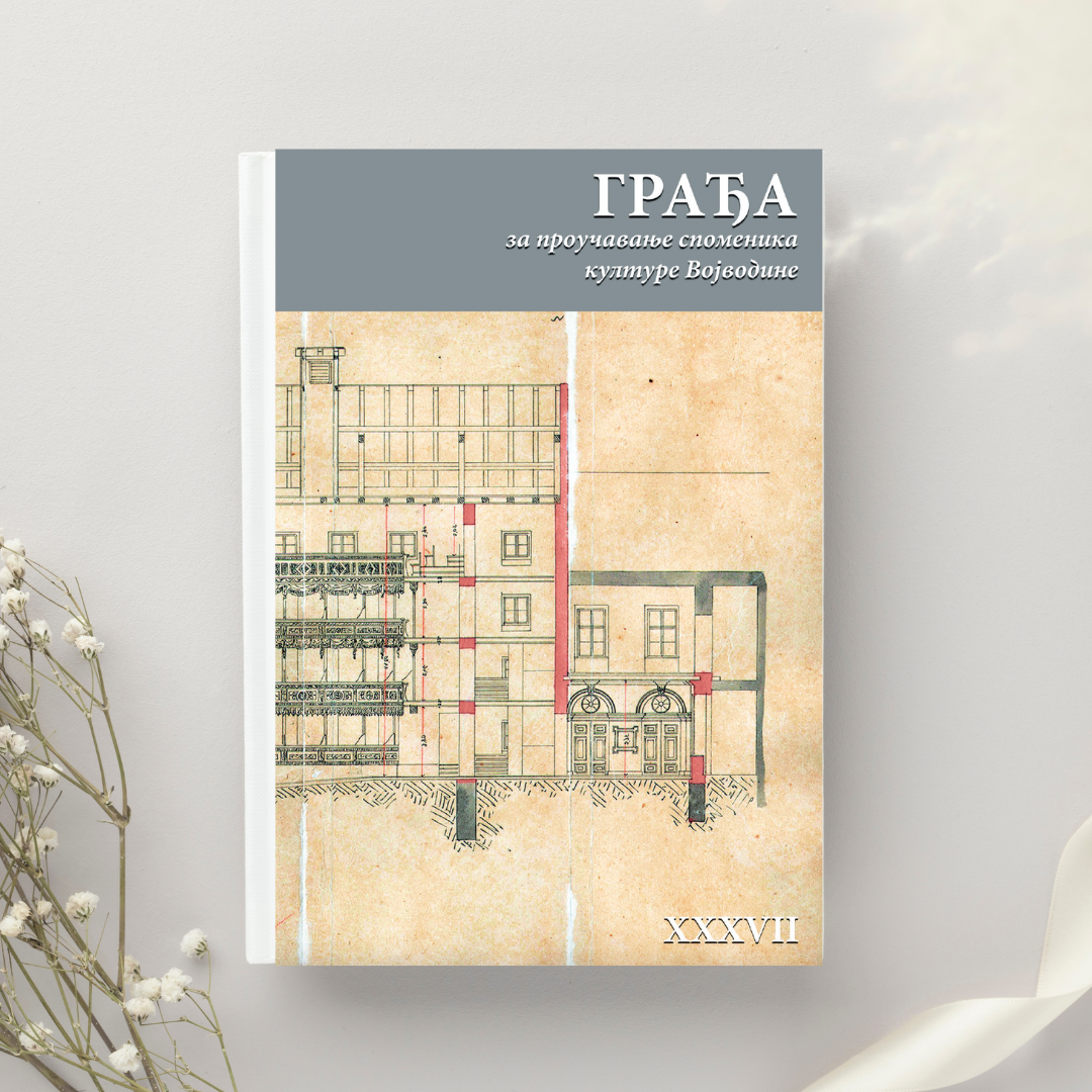 A new scientific article “Chapel of Saint Wendelin in Odžaci – study of construction and decoration based on documentation in the Archives of the Archdiocese of Kalocsa (1891-1895)”