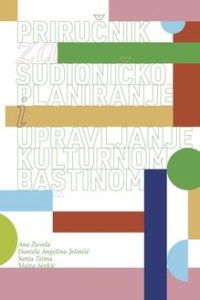 naslovnica