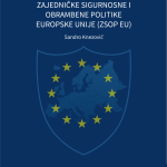 IME HR Glossary naslovnica