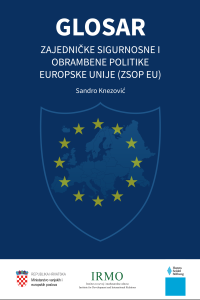 IME HR Glossary naslovnica