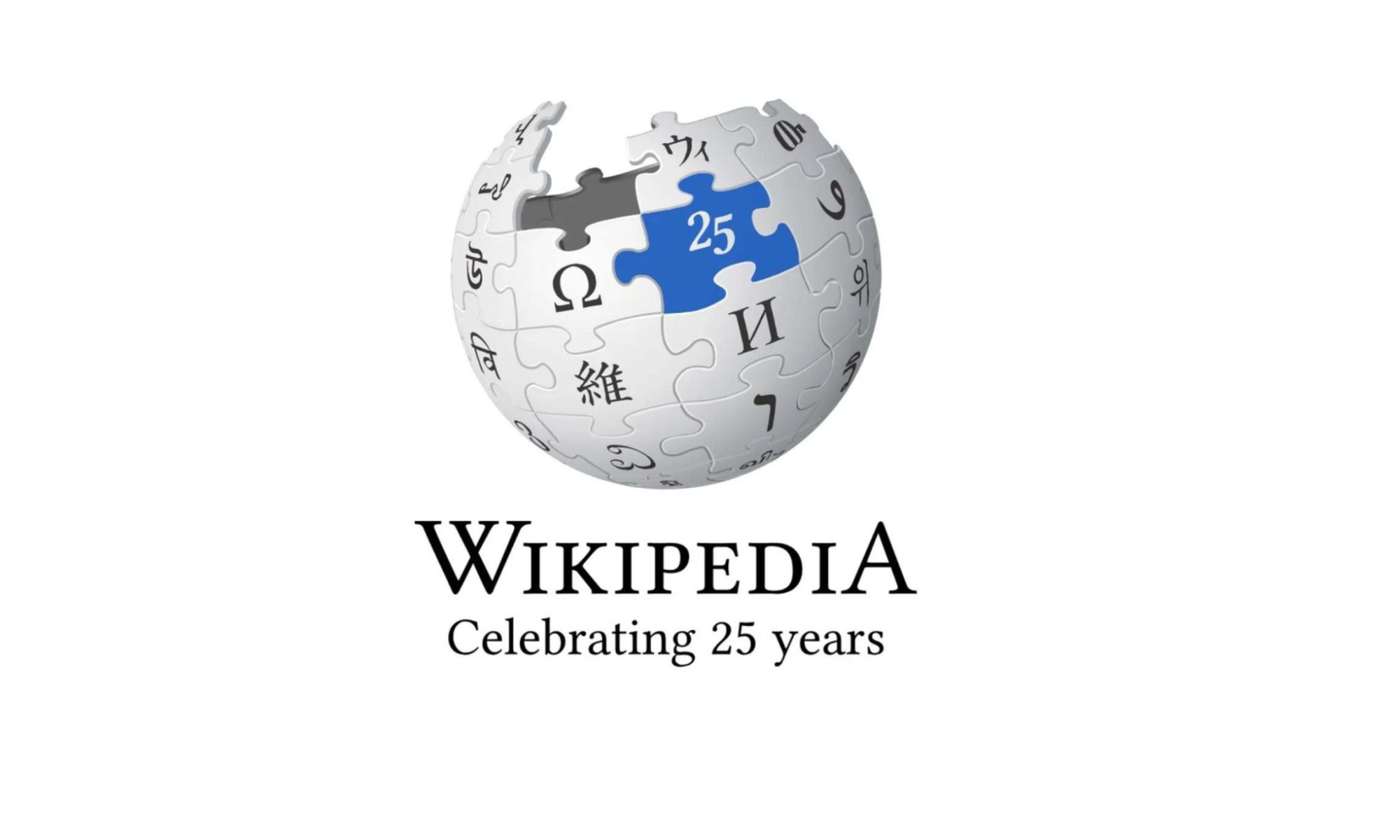 IRMO Representatives Participated in a Discussion on the Future of Open Knowledge