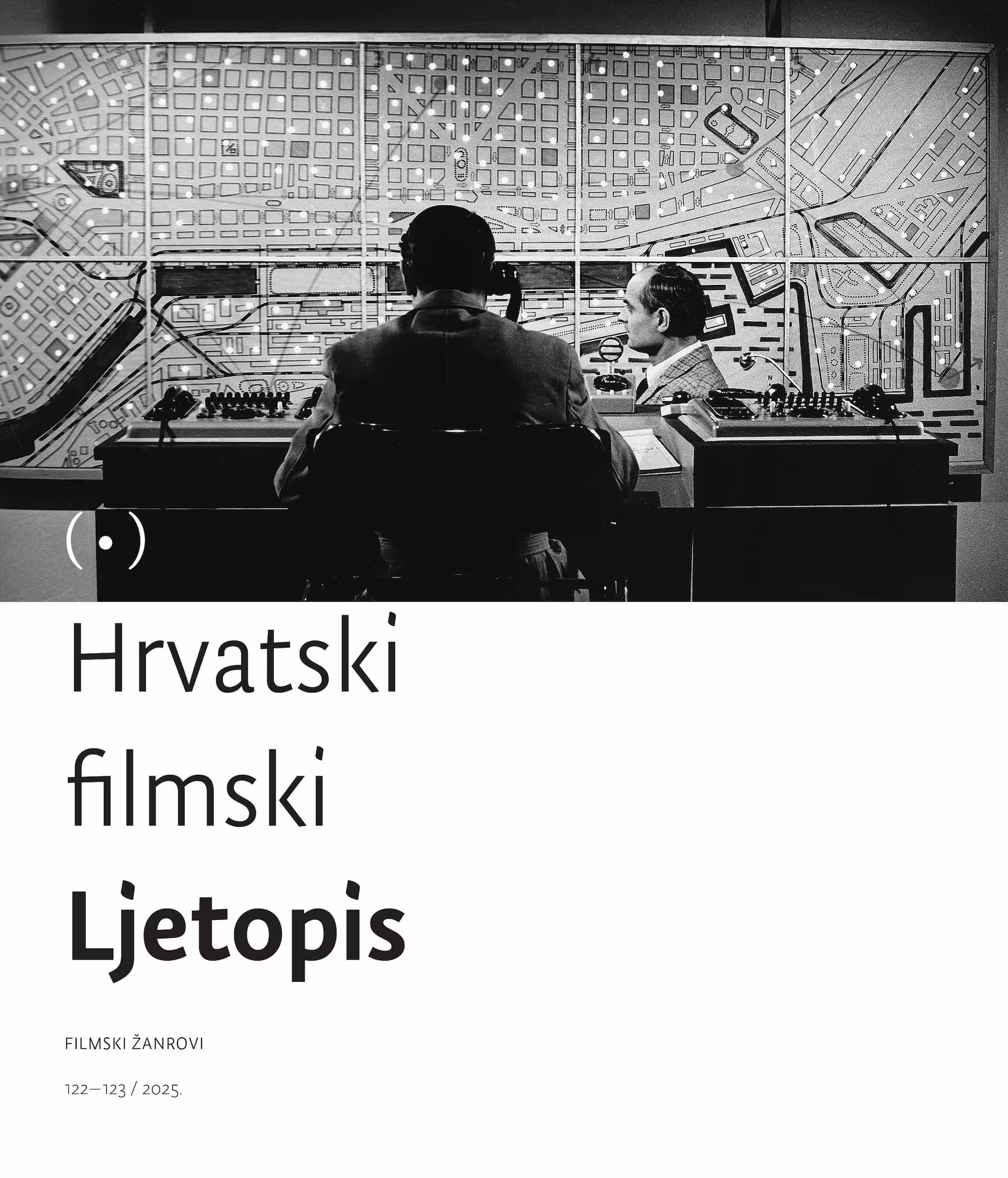 Text “A Portrait of the Croatian Film Industry”