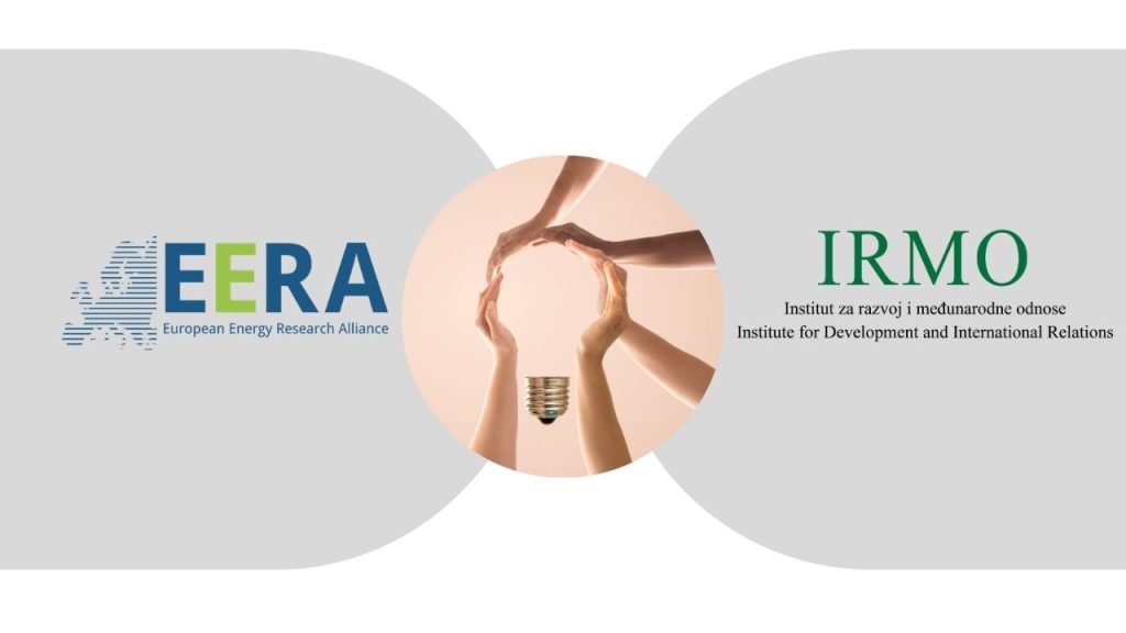 IRMO u članstvu European Energy Research Alliance