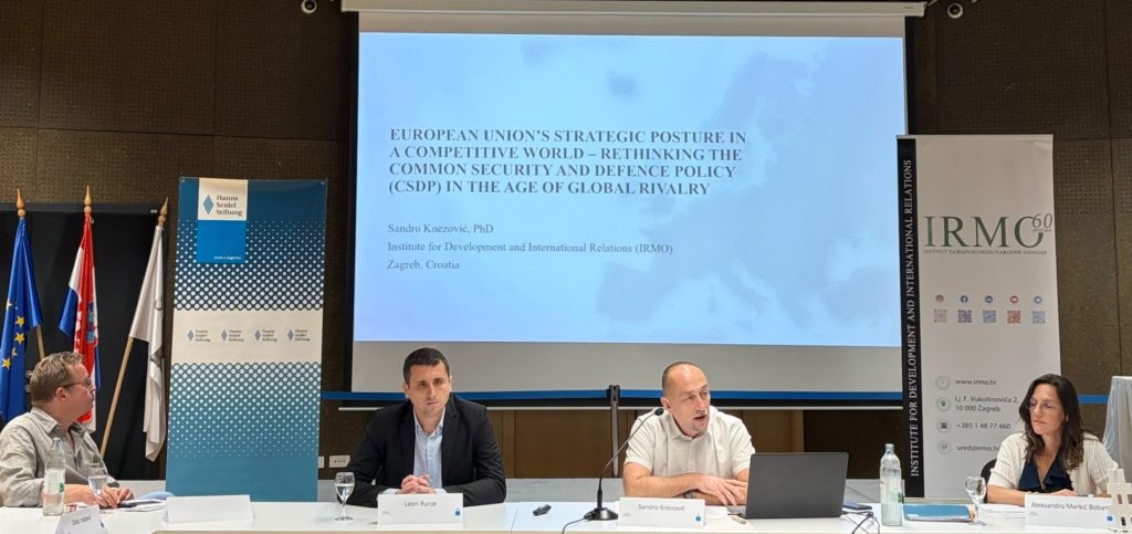 24th Šipan Summer School