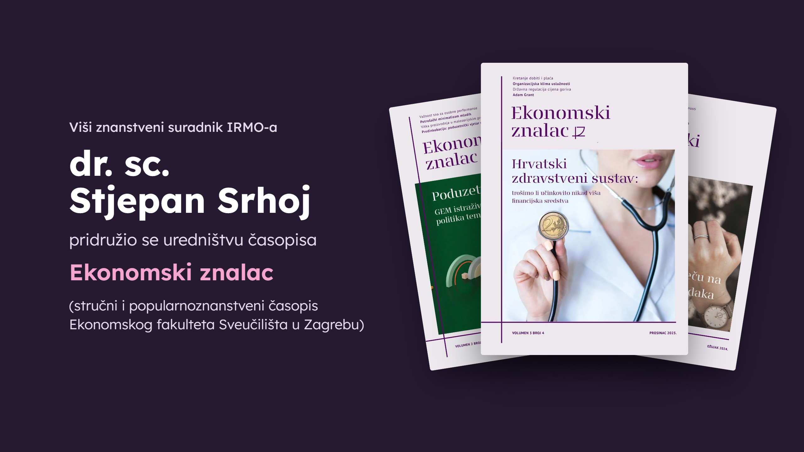 Dr. sc. Stjepan Srhoj pridružio se uredništvu časopisa Ekonomski znalac